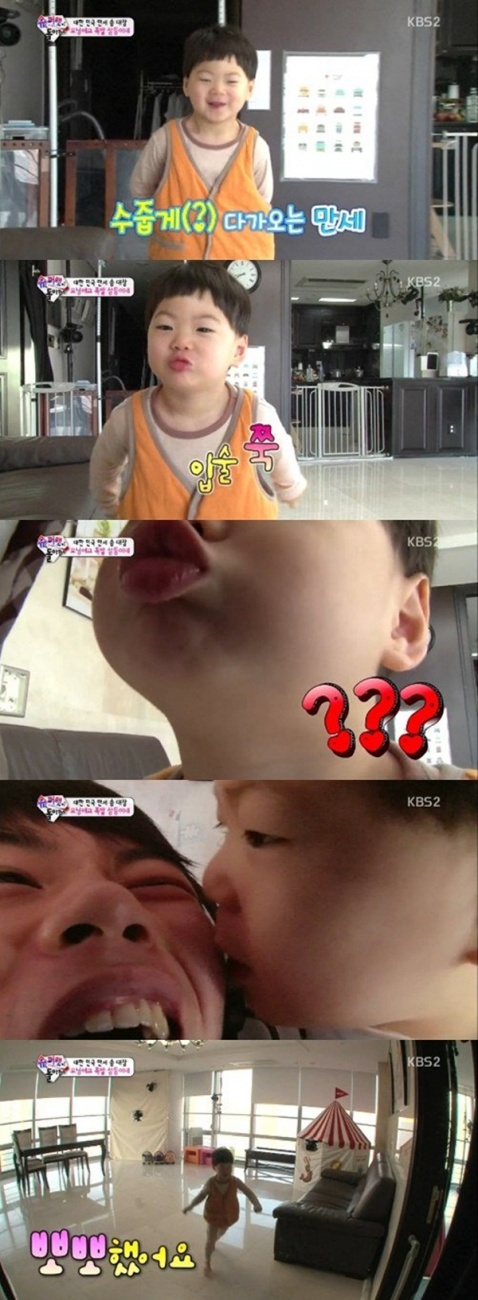  หนูน้อย มันเซ โชว์ความน่ารักในรายการ Superman Returns 