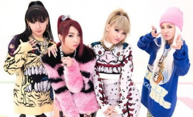 2ne1 อาจได้กลับมารวมตัวกันอีกครั้งในรายการใหม่ “Stage K” ทางช่อง JTBC