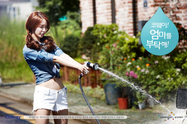 Pic : [SNSD] Woongjin Coway CF 