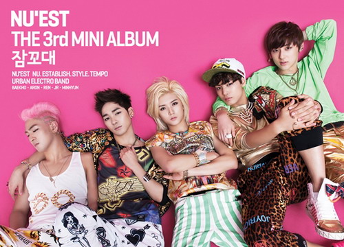 NUEST ปล่อยทีเซอร์เพลง Sleep Talking (잠꼬대)