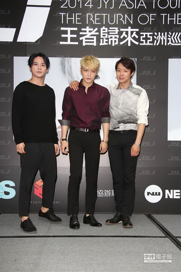 JYJ เผยรู้สึกดีที่ได้มาเปิดคอนเสิร์ตที่ไต้หวันในรอบ 3 ปี