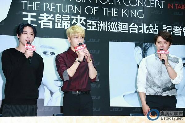 JYJ เผยรู้สึกดีที่ได้มาเปิดคอนเสิร์ตที่ไต้หวันในรอบ 3 ปี