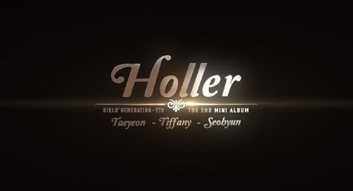 แททิซอ ปล่อย MV ทีเซอร์ “Holler” พร้อมคัมแบ็ค 18 ก.ย. นี้