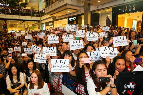 ห้างแทบแตก JYJ แถลงคอนเอเชียทัวร์ ชวนแฟนๆมาเจอกัน 25 ก.ย.นี้!