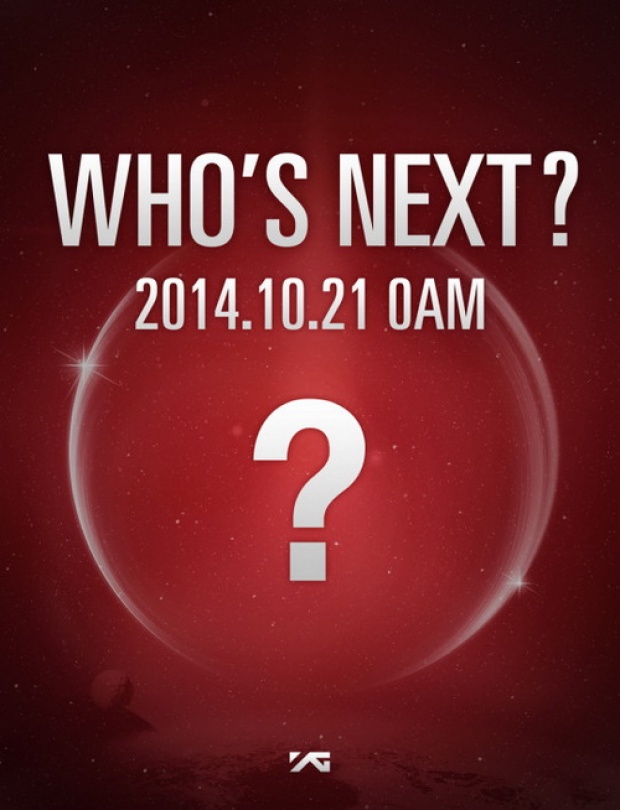 YG ทำแฟนคลับงงอีกรอบปล่อยภาพทีเซอร์  Whos Next? ภาพที่ 2