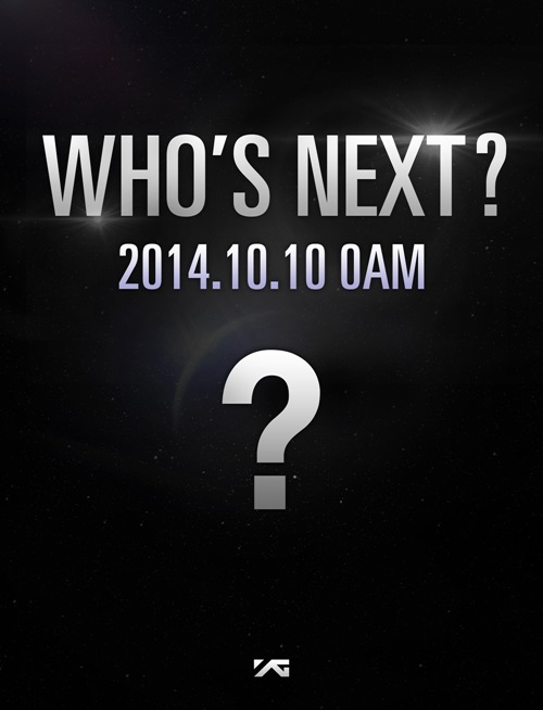 YG ทำแฟนคลับงงอีกรอบปล่อยภาพทีเซอร์  Whos Next? ภาพที่ 2