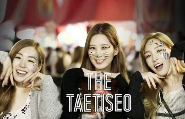  THE TAETISEO ออกอากาศตอนสุดท้าย 21 ต.ค.นี้