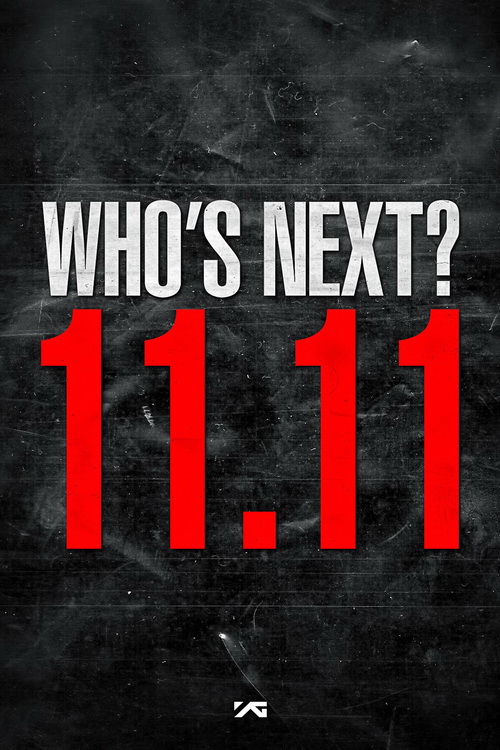 YG ปล่อยภาพทีเซอร์ปริศนา Whos Next? อีกครั้ง