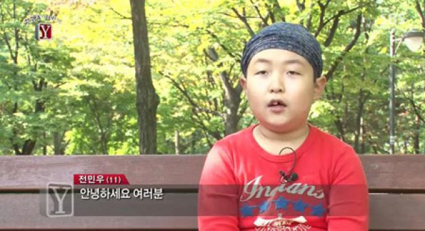 “Little Psy” ป่วยเนื้องอกมีชีวิตเหลือแค่ 6 เดือน