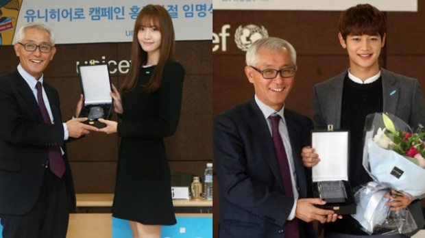 “ยุนอา” จับมือ “มินโฮ” รับหน้าที่ ทูตประชาสัมพันธ์ จากทาง ‘UNICEF’