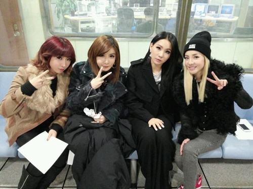 2ne1