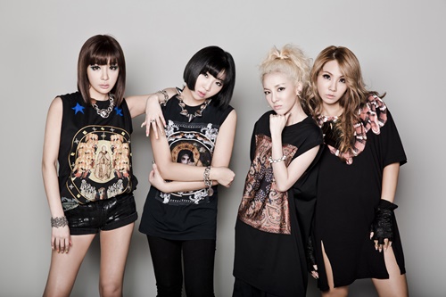 2ne1