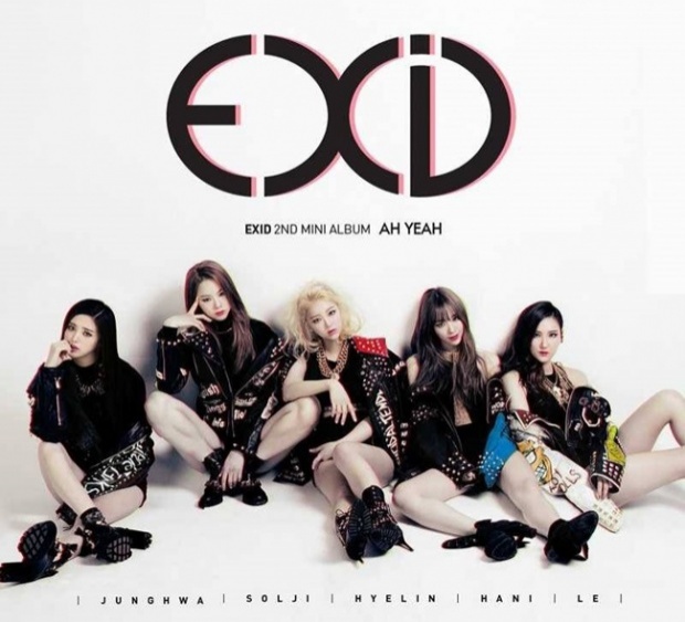 ตาลุกวาว! EXID ปล่อยทีเซอร์ยั่วใจอีกละ!