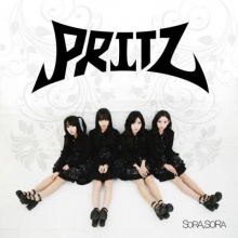 Pritz เกิร์ลกรุ๊ปหน้าใหม่เจอจวกยับ ใช้สัญลักษณ์คล้ายนาซี