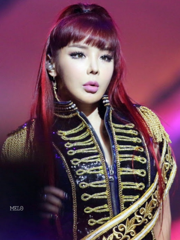 ภาพล่าสุดของ พัคบอม 2 ne1 หลังหายไปนาน ถูกเปิดเผย!