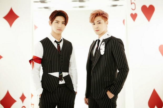 TVXQ ยูแจซอก และเหล่าคนดังร่วมกันบริจาคเงินเพื่อช่วยเหลือผู้ประสบภัยแผ่นดินไหวที่โพฮัง