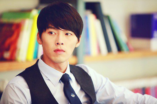 hyun bin