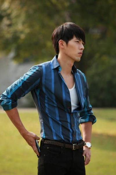 hyun bin