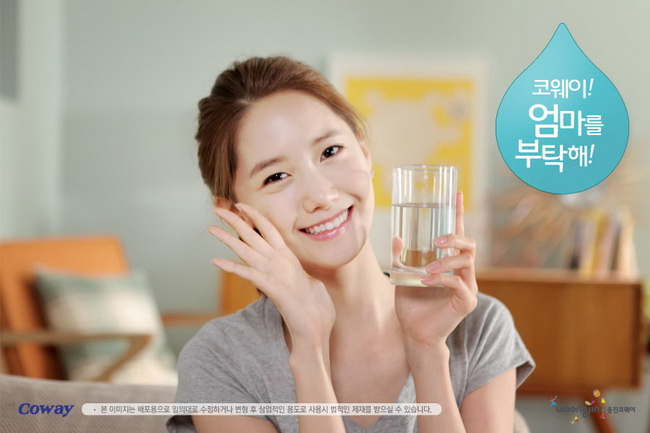 SNSD Woongjin Coway pics