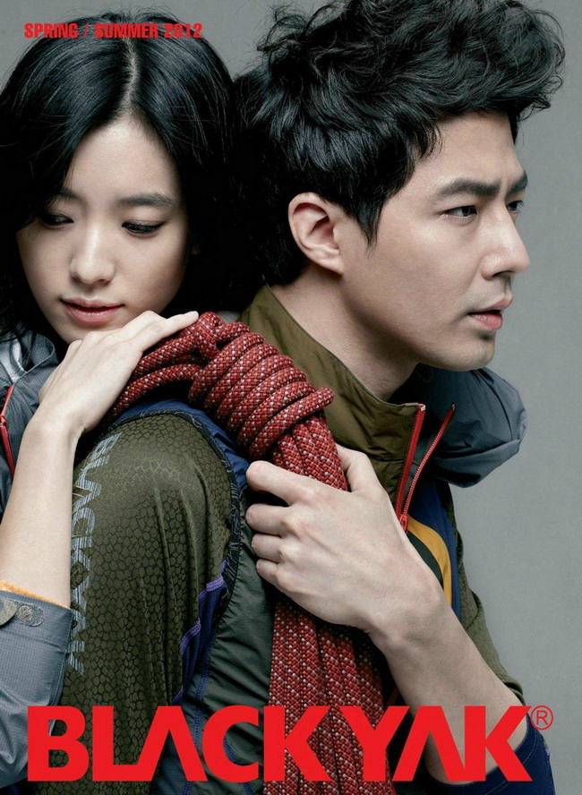 Han Hyo Joo and Jo In Sung – Black Yak S/S 