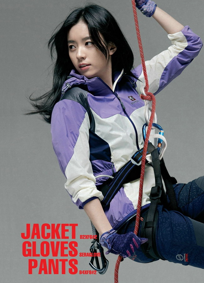 Han Hyo Joo and Jo In Sung – Black Yak S/S 