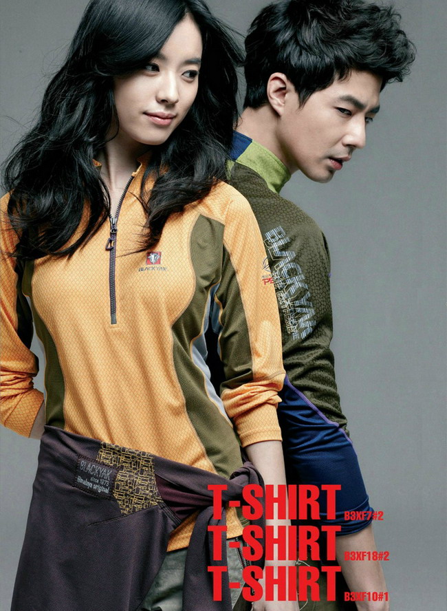 Han Hyo Joo and Jo In Sung – Black Yak S/S 