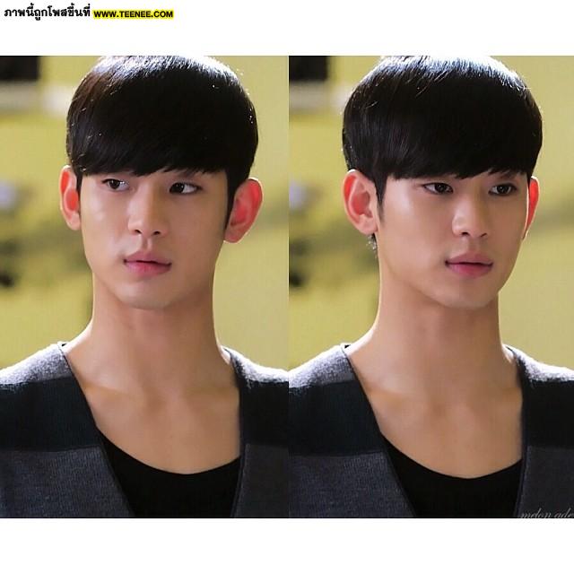 Kim Soohyun