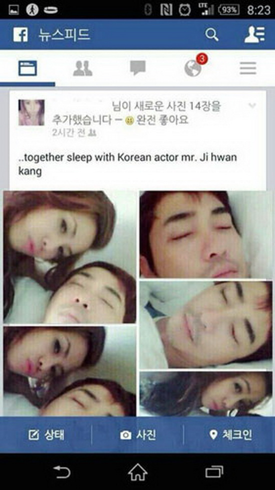 ภาพฉาว ! พระเอกเกาหลี บนเตียงนอนกับ สาว ฟิลิปปินส์!