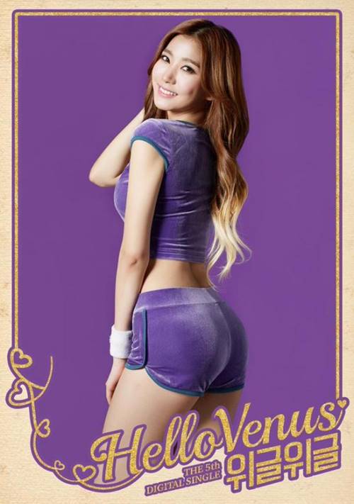 แซ่บเวอร์! Hello Venus เด้งบั้นท้ายโชว์ในเอ็มวีเพลงใหม่