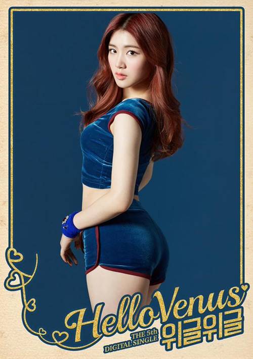 แซ่บเวอร์! Hello Venus เด้งบั้นท้ายโชว์ในเอ็มวีเพลงใหม่