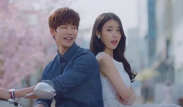 IU ควง Song Jae Rim รับงานพรีเซนเตอร์