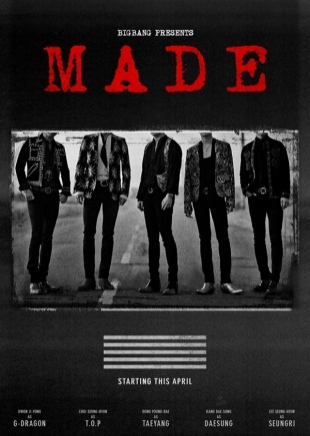 สาวก VIP เตรียมเฮ..บิ๊กแบง เตรียมปล่อยอัลบั้มใหม่เดือนหน้า