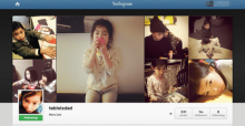 ล้านแล้ว!! IG ของ หนูน้อย ซุปตาร์ฮารุ ลูกสาวทาโบล 