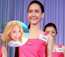 เหมือนมั้ย? เค้าว่า นี่คือ ‘ยุนอา snsd’ แห่งประเทศไทย