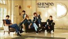 SHINee เปิดตัวมิวสิกวีดีโอเพลง Dazzling Girl (short ver.) 