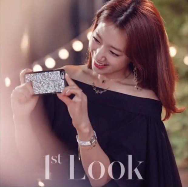 park shin hye กับแฟชั่นนิตยสาร 1stlook vol.125 ITS CHRISTMAS สวยแพง สวยปัง สวยอย่างมีระดับ