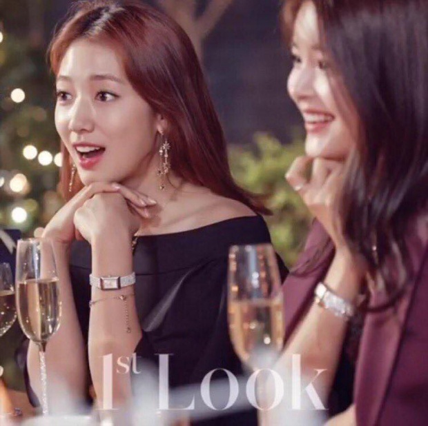 park shin hye กับแฟชั่นนิตยสาร 1stlook vol.125 ITS CHRISTMAS สวยแพง สวยปัง สวยอย่างมีระดับ