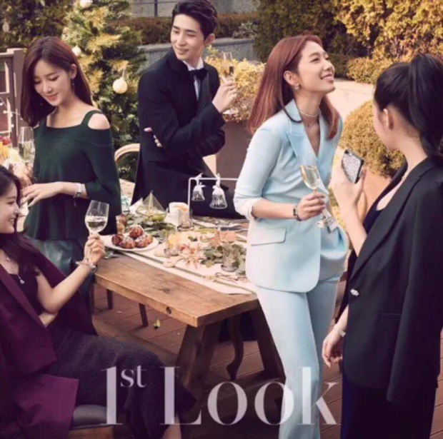 park shin hye กับแฟชั่นนิตยสาร 1stlook vol.125 ITS CHRISTMAS สวยแพง สวยปัง สวยอย่างมีระดับ