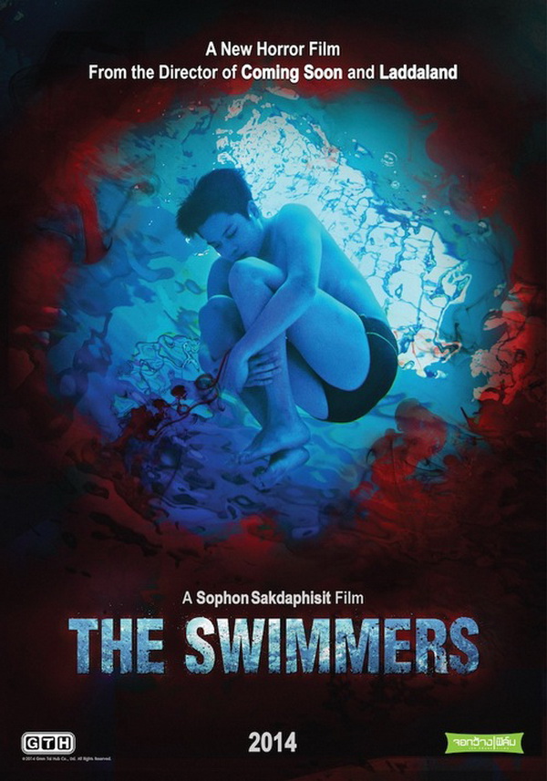 “The Swimmers” ของ GTH แรง ยังไม่ฉายก็ขายได้ 10 ประเทศ