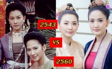 มาชมความต่าง รากนครา 2543 VS 2560 แบบช็อตต่อช็อต! (คลิป)