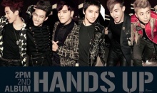 [MV]Hands Up : 2PM