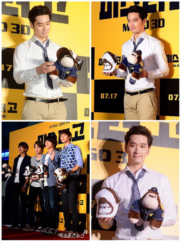 เหล่าเซเลบเกาหลีร่วมเปิดตัว ภาพยนต์ Mr.GO (ชานชอง 2PM)