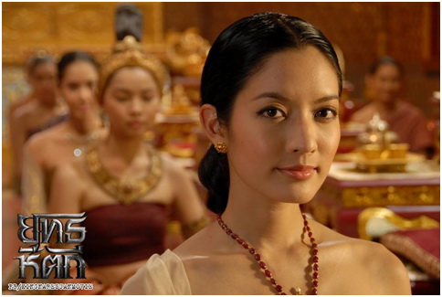 ภาพจาก ภาพยนต์ ตำนานสมเด็จพระนเรศวรมหาราช ภาค 5