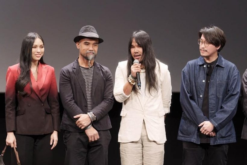 ‘สัปเหร่อ’ บุก ‘Osaka Asian Film Festival’