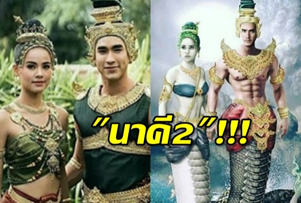 à¸à¸¥à¸à¸²à¸£à¸à¹à¸à¸«à¸²à¸£à¸¹à¸à¸ à¸²à¸à¸ªà¸³à¸«à¸£à¸±à¸ à¸à¸²à¸à¸µ 2