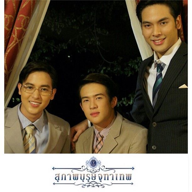 5 คุณชายจาก สุภาพบุรุษจุฑาเทพ 