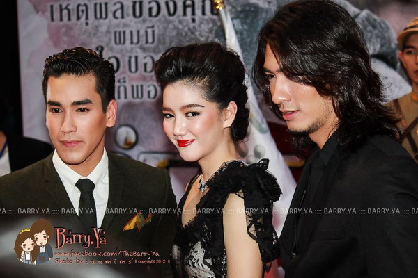 ภาพจากงานแถลงข่าวเปิดตัว ภ.คู่กรรม