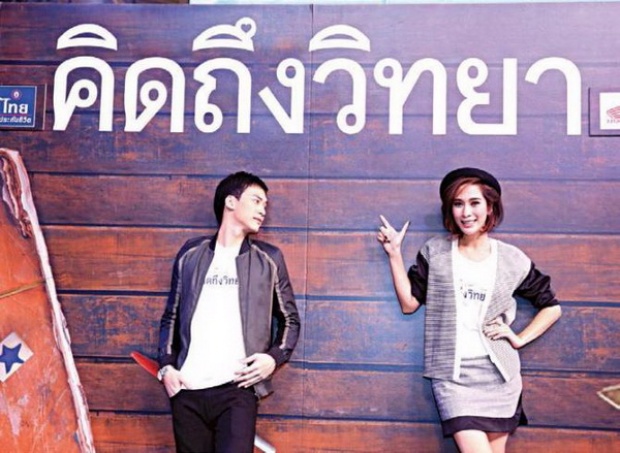 10 ภาพยนตร์จอเงิน ที่ถูกค้นหามากที่สุด ปี2557