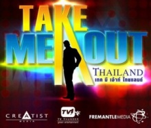 Take Me Out Thailand 