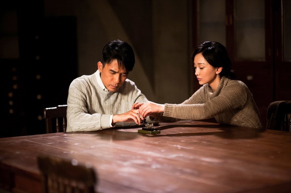 ภาพจาก ภาพยนต์ The Silent War ( เดอะ ไซเรน วอร์ ) 701 รหัสลับคนคม 